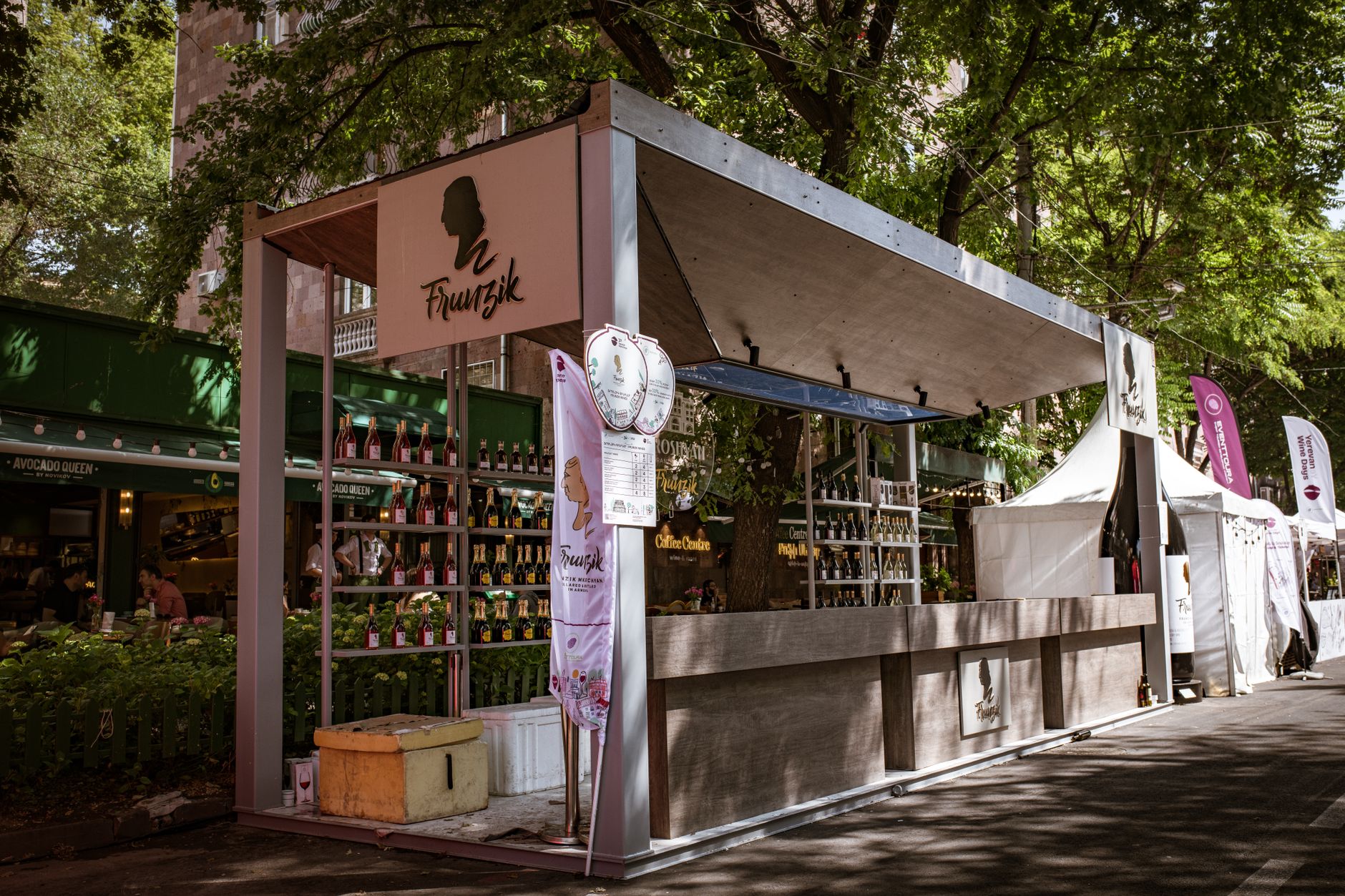 trade show booth